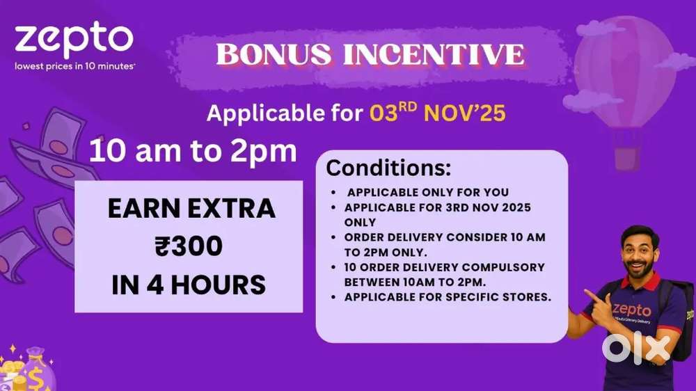 Urgent hiring form zepto delivery boy