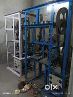 Paper dona machine