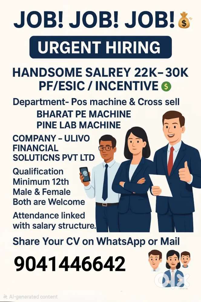 Sell and install edc machine in shops