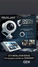 CCTV CAMERA (CP PLUS) INSTALLATION
