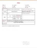 Price 650per square feet