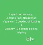 (Ruby) urgent vacancy Loading, unloading picking, packing