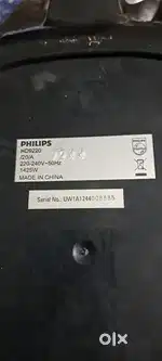 PHILIPS AIR FRYER