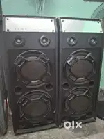 Sound Box set