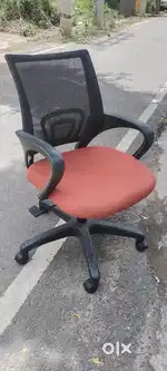 Computer chair