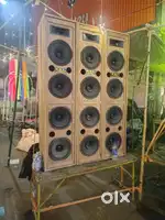 Sound system