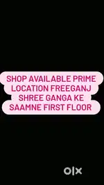 Best location