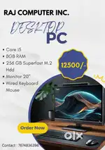 Desktop computer