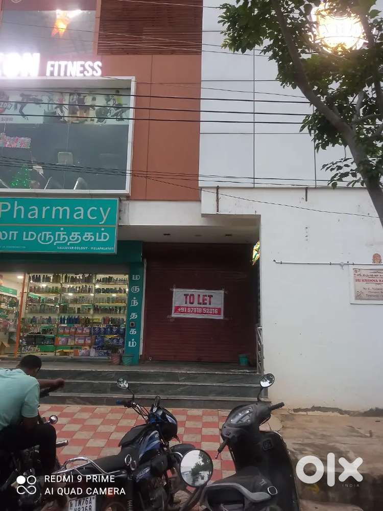 Harizon fitness ground floor