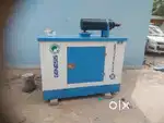 generator available