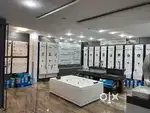 Sales Officer