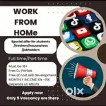 Need 5 serious persons
