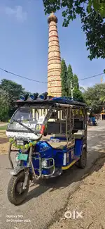 MORNI ERICKSHAW