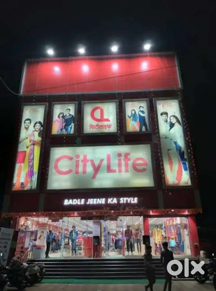 Supervisor & piking City mall