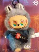 Labubu of pop mart