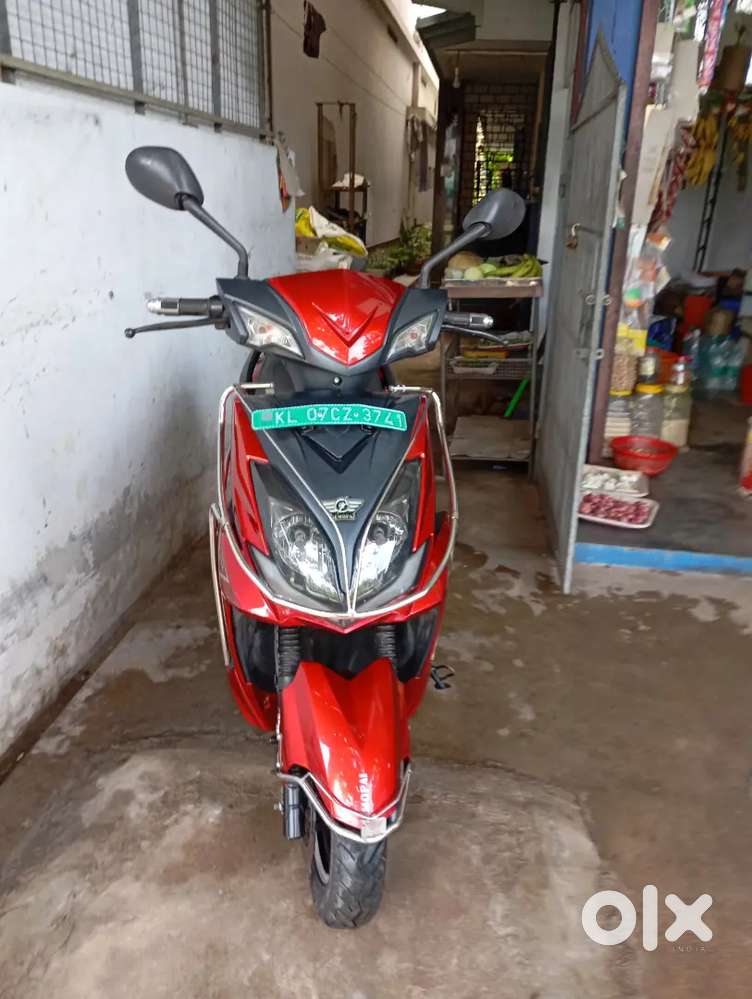Electric scooter