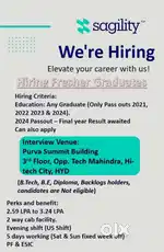 Software engineer