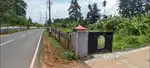 1.5 Acre Land for rent