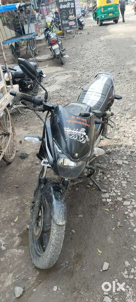 कोई काम नहीं है गुड कंडीशन