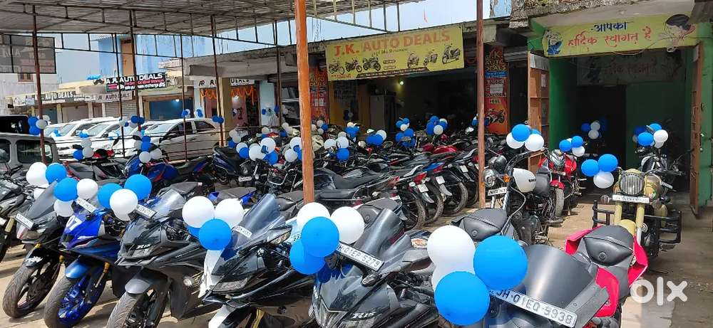 All bike avaliable