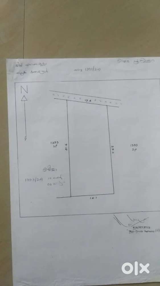 10 cents Gandh Square Tripunithura