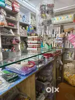 Cosmetic store