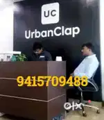Join a urban company