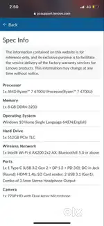 Lenovo ideapad 5-14AR05