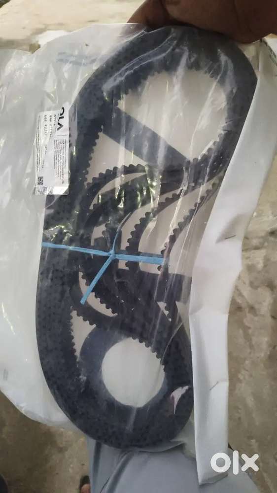 Bike chain Beltt