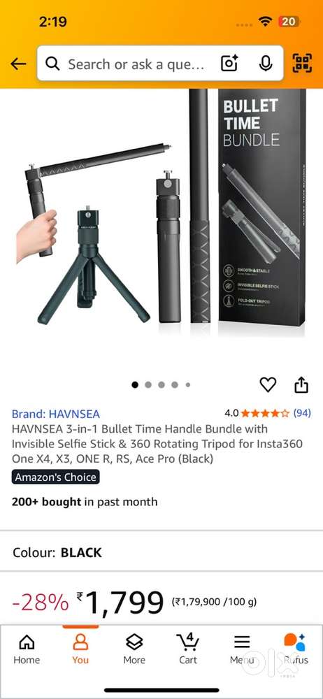 Brand new invisible selfie stick