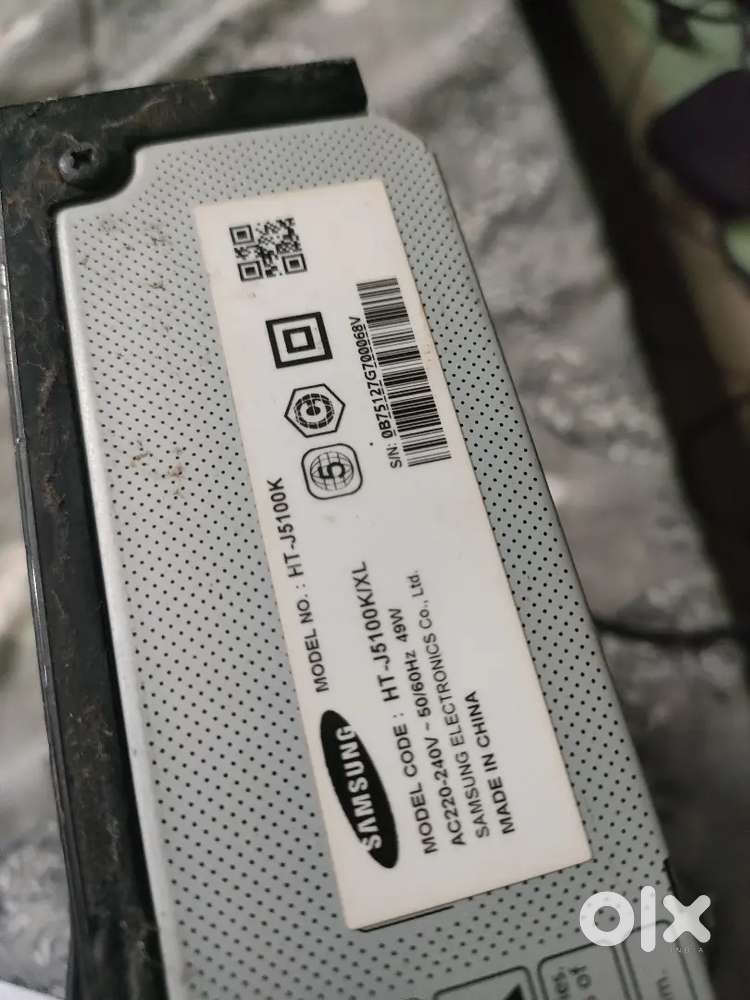 Samsung 5.1 home theatre