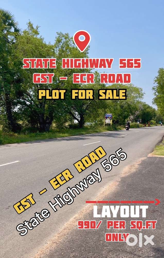 Onroad plot for sale