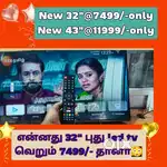 LIMITED PERIOD OFFER% new SONY 32 inch smart android frameless led tv