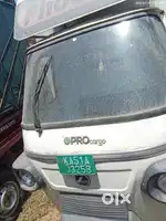 Greaves  EPRO_CARGO
