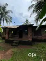 Sale for home