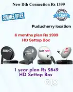 AIRTEL DTH SETTOP BOX ! TÀTA !  SUNDIRECT ! PLÀY ! DISHTV VIDEOCON D2H