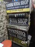 Soda machine