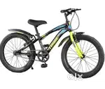 Lifelong 20T cycle for Kids 6 to 10 years