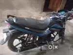Engine is okay