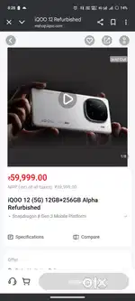 Iqoo 12 12+12/256