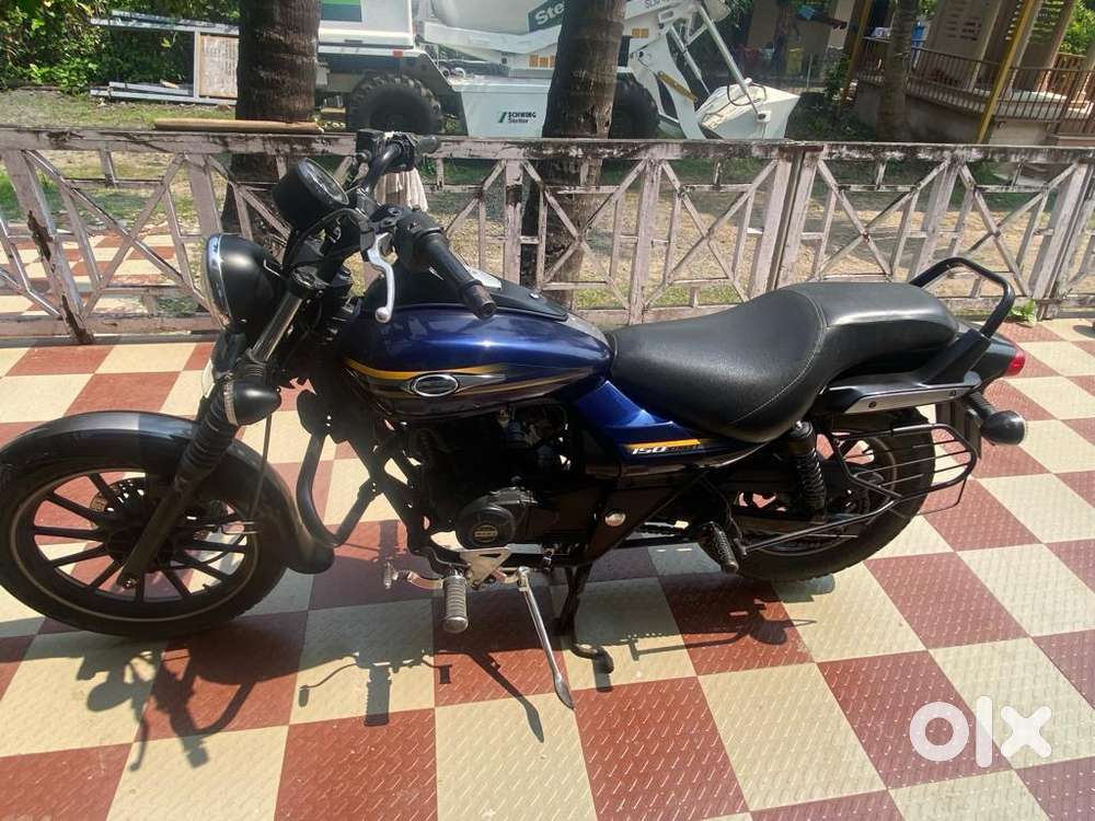 Averager street 150