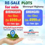 150 Sq Yards East facing plot in BHONGIRI