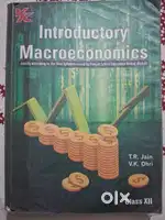 Class 12 books PSEB Board