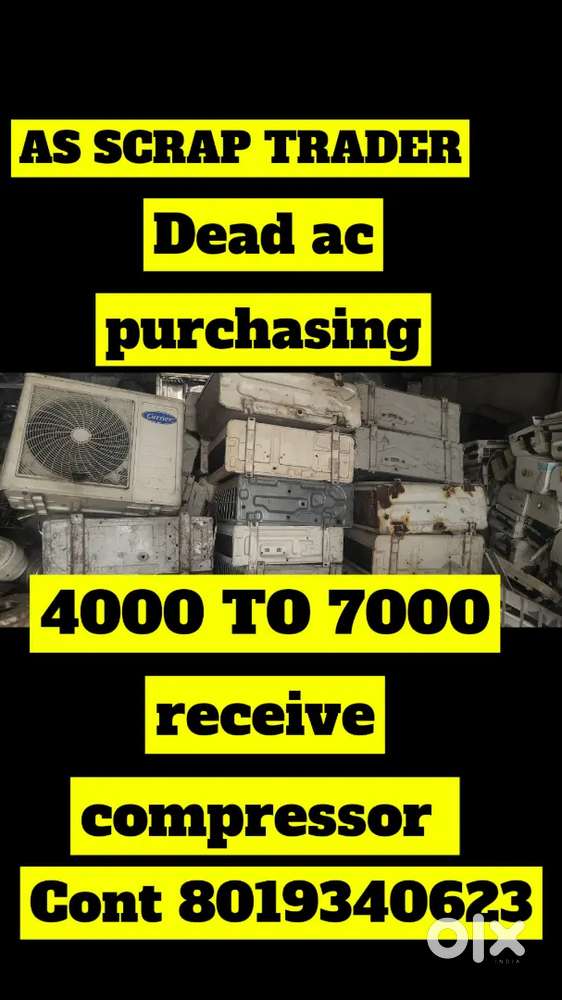 Dead ac purchasing