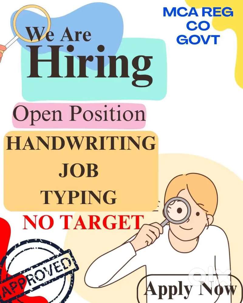 UNDER GOVT APPROVED DATA ENTRY