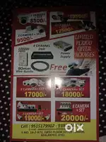 Cctv cameras sales service installation