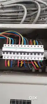 Electrican ki requirement