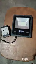 GANIT 30 WATT LED LIGHT