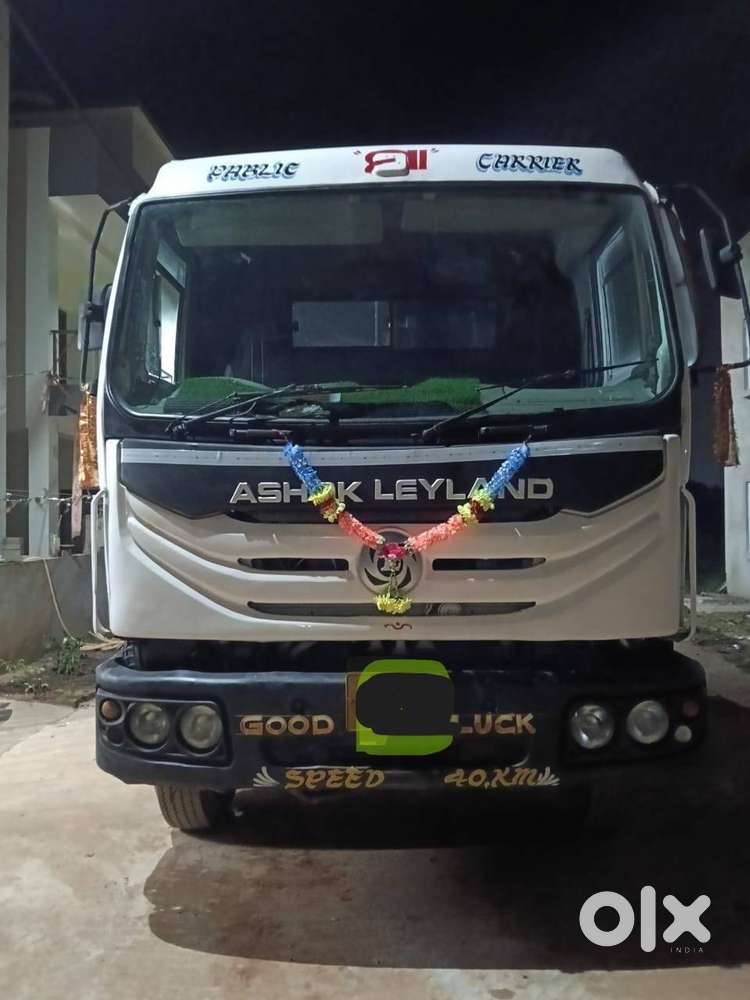 Hyva Driver