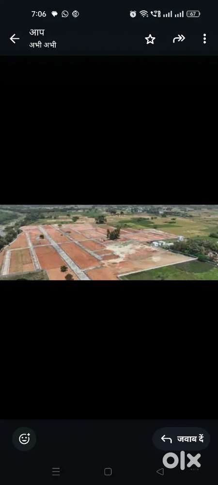 Kaldwas reco ke pass by pass six line ke pass